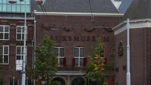 Museo Nacional de Holanda llamado Rijksmuseum — Vídeos de Stock