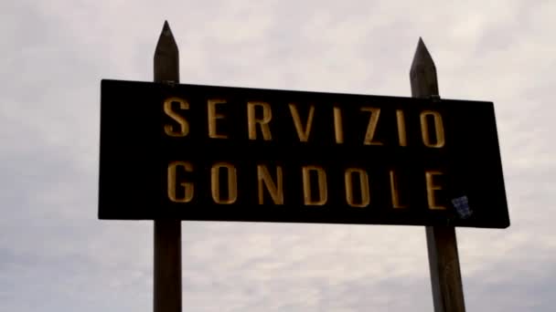 Service van de gondel in Venetië, Venezia — Stockvideo