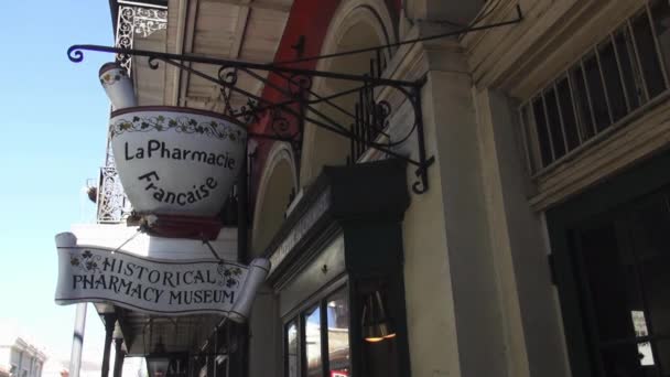 ラ pharmacie フランス薬局博物館ニユー ・ オーリンズのルイジアナ — ストック動画