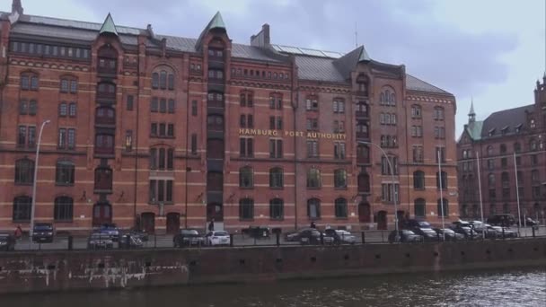 Władze portu Hamburg Hamburg Niemcy — Wideo stockowe