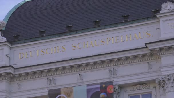 Německé divadlo zvané Deutsches Schauspielhaus Hamburg Německo — Stock video