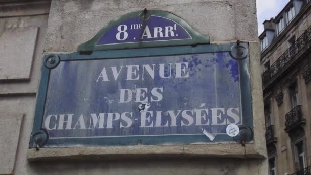 Avenue Champs Elysees Parijs - Parijs, Frankrijk, 30 maart 2013 — Stockvideo