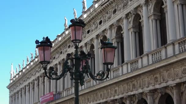 Belo Palácio Doges na cidade de Veneza San Marco - Palazzo Ducale — Vídeo de Stock