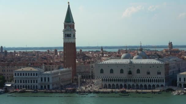 El horizonte de Venecia Italia - centro histórico de la ciudad — Vídeo de stock