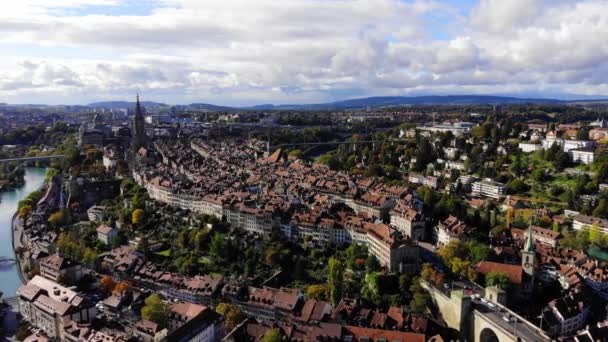 Vista aérea de la ciudad de Berna, la capital de Suiza — Vídeos de Stock