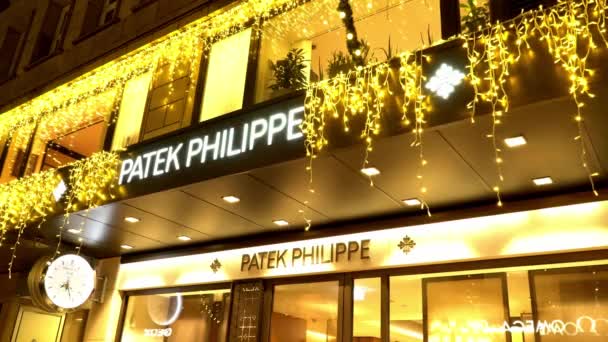 Exclusive Pattek Philippe store in Hamburg — Stock Video