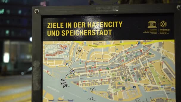 ハンブルクの倉庫都市の地図 — ストック動画