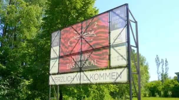 Festival Hall Theater em Fuessen, Alemanha - FUESSEN, ALEMANHA - 25 de maio de 2020 — Vídeo de Stock