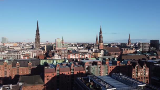 Hafencity in Hamburg — Stockvideo