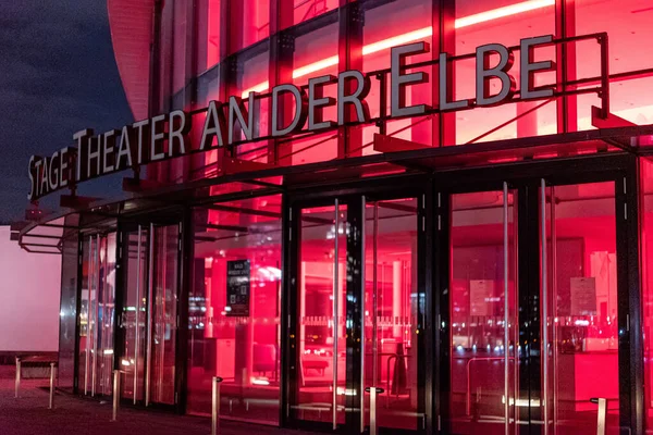 Divadlo scénické hudby v Hamburku - HAMBURG, NĚMECKO - 25. prosince 2020 — Stock fotografie