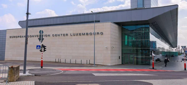 European Convention Center Luxemburg in the modern district - LUXEMBURG CITY, LUXEMBURG - APRIL 30, 2021 – stockfoto