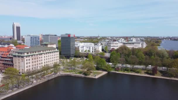 O belo centro da cidade de Hamburgo com lago Alster River — Vídeo de Stock