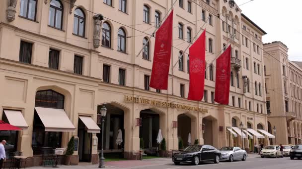 Four Seasons Hotel Monaco Città Del Monaco Germania Giugno 2021 — Video Stock