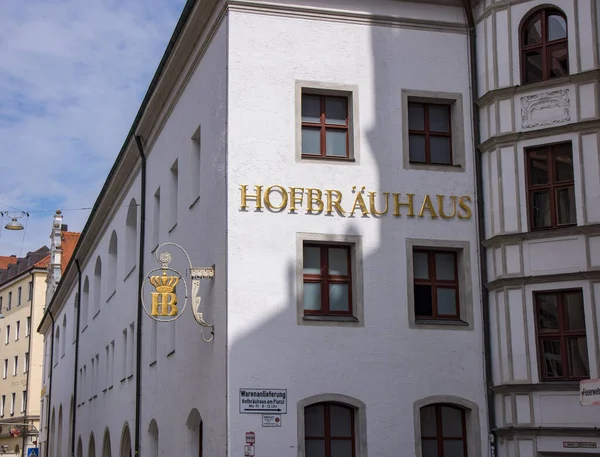 독일 뮌헨 의유 명한 Hofbrauhaus in Munich - MUNE 03, 2021 - CITY of MUNE, Germany - JUNE 03, 2021 — 스톡 사진