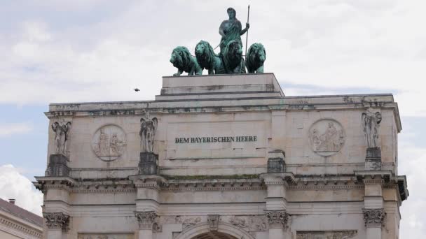 Victory Gate em Munique na rua Ludwig viagens — Vídeo de Stock