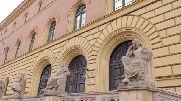 巴伐利亚国立图书馆慕尼黑-旅游摄影 — 图库视频影像