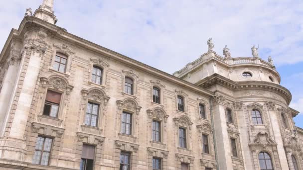 Palazzo Giustizia Della Corte Distrettuale Monaco Città Del Monaco Germania — Video Stock