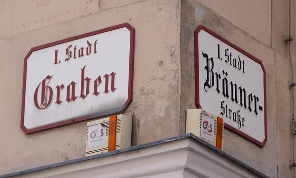 Οδική πινακίδα Graben στην πόλη της Βιέννης — Φωτογραφία Αρχείου