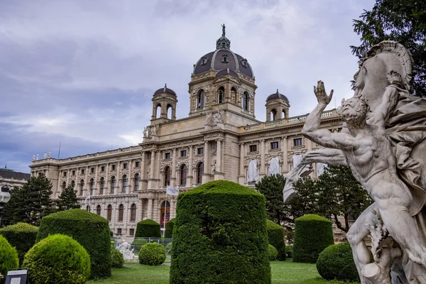 Nationalhistorisches Museum Wien im Museumsquartier — Stockfoto