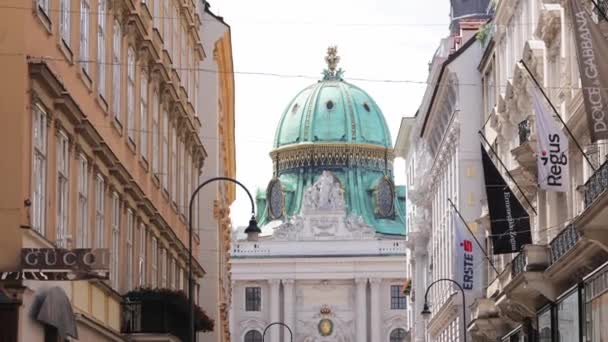 ウィーンの歩行者天国-ウィーン,オーストリア,ヨーロッパ- 2021年8月1日 — ストック動画