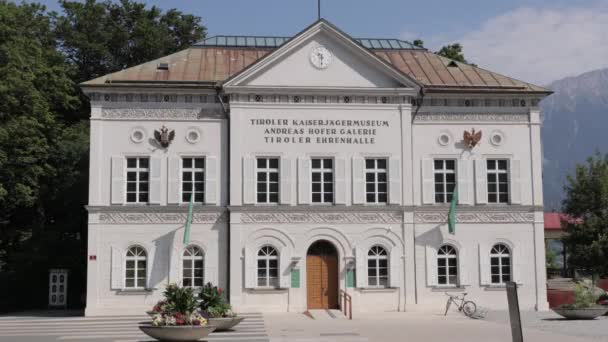 Tyrol Hall of Honor at Innsbruck Bergisel - INNSBRUCK, AUSTRIA, EUROPE - 2021年7月29日 — ストック動画