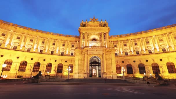 O Palácio Imperial de Viena Hofburg - o marco mais famoso da cidade — Vídeo de Stock