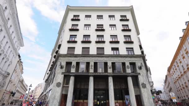 Beroemde Bank Wenen Raiffeisenbank Bij Keizerlijk Paleis Vienna Oostenrijk August — Stockvideo