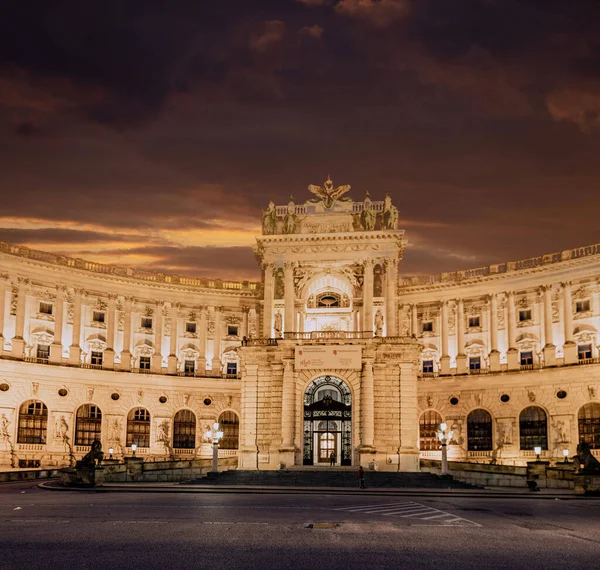 Palacio Hofburg Viena Monumento Más Famoso Ciudad Fotografía Viajes —  Fotos de Stock