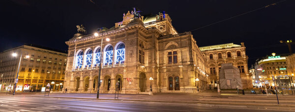 Vienna State Opera building in the city center - VIENNA, AUSTRIA - AUGUST 1, 2021