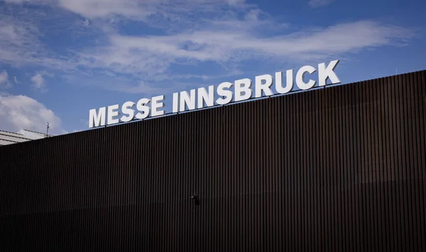 Centro Convenções Innsbruck Atualmente Usado Como Centro Vacinação Innsbruck Áustria — Fotografia de Stock