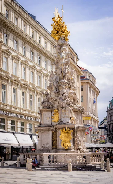 Sloup Nejsvětější Trojice Vídni Také Nazývá Sloup Plakety Centru Města — Stock fotografie