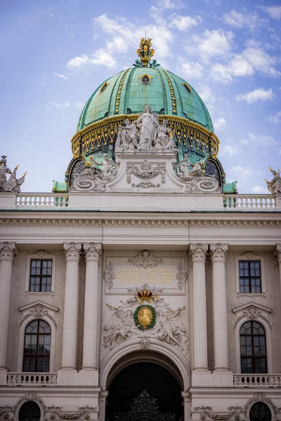 Viyana Hofburg Mparatorluk Sarayı Şehrin Ünlü Simgesi Seyahat Fotoğrafçılığı — Stok fotoğraf