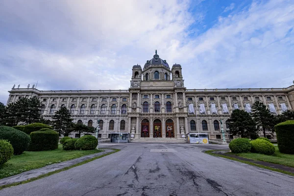 Nationalhistorisches Museum Wien Museumsquartier Wien Österreich August 2021 — Stockfoto