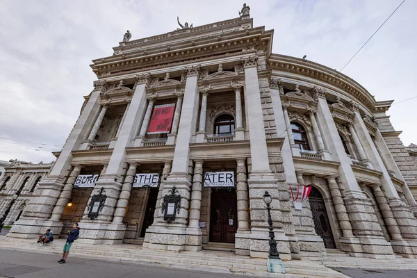 Slavné Vídeňské Burgtheater Národní Divadlo Městě Vídeň Rakousko Srpna 2021 — Stock fotografie