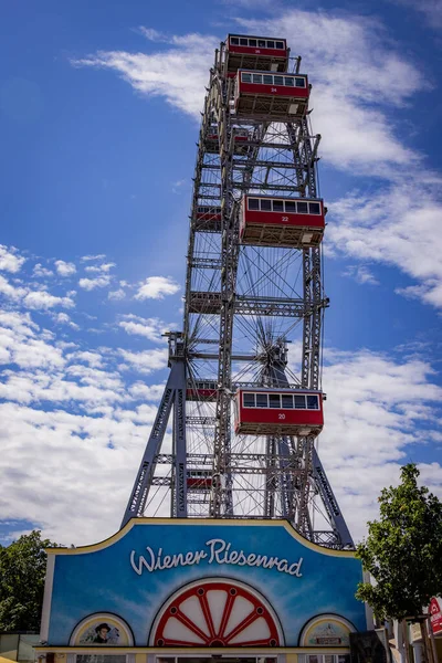 Vienna Ferris Wheel Prater Entertainment Park Vienna Austria August 2021 — Stock Photo, Image