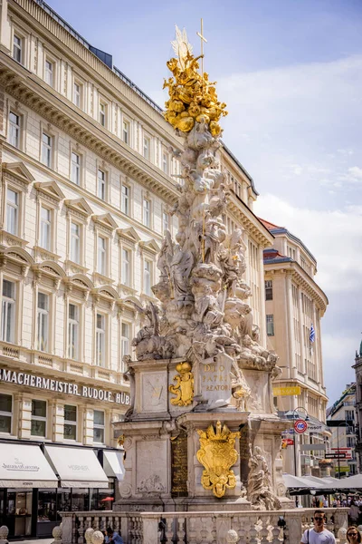 Sloup Nejsvětější Trojice Vídni Také Nazývá Sloup Plakety Centru Města — Stock fotografie