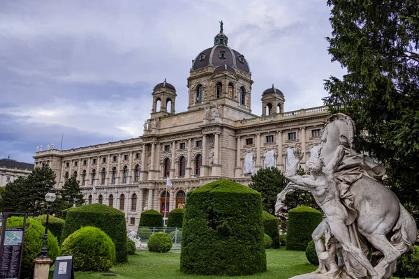 Nationalhistorisches Museum Wien Museumsquartier Wien Österreich August 2021 — Stockfoto