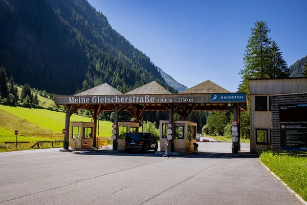 Stacja Poboru Opłat Dolinie Kaunertal Tyrolu Austria Kaunertal Austria Lipca — Zdjęcie stockowe