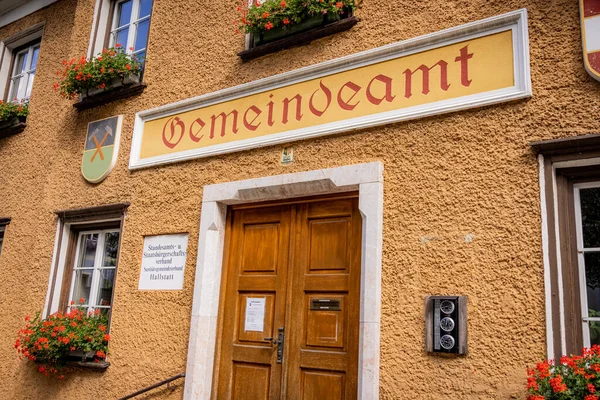 Municipal Office Hallstatt Austria Hallstatt Austria July 2021 — Stock Photo, Image