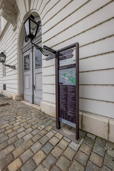 Palazzo Hofburg Vienna Punto Riferimento Più Famoso Della Città Vienna — Foto Stock