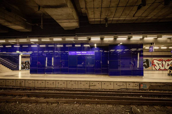 Estação Metrô Viena Vienna Áustria Agosto 2021 — Fotografia de Stock