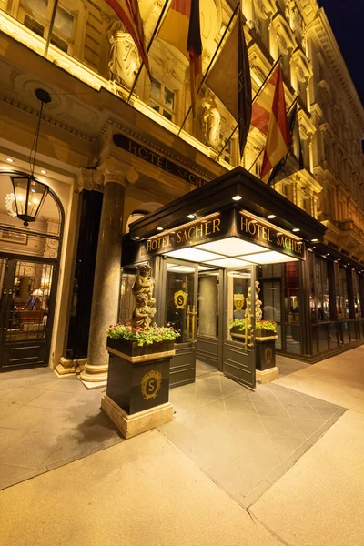 Viyana 'da Seçkin Otel Sacher - Vienna, AUSTRIA - 1 Ağustos 2021