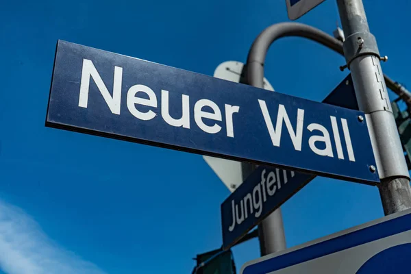 Street Sign Neuer Wall Hamburg Hamburg Γερμανία Μαΐου 2021 — Φωτογραφία Αρχείου