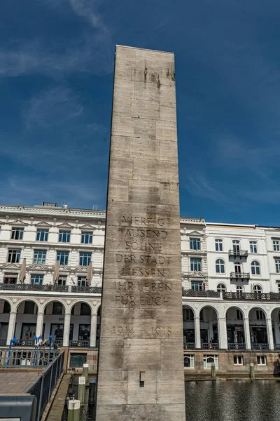 Monumento Caduti Amburgo Hamburg Germania Maggio 2021 — Foto Stock