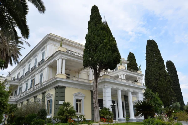 Macarca Kraliçe Sisi Sarayı