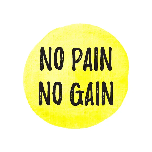 Non Douleur Non Vecteur de gain sur backgroun aquarelle jaune dessiné à la main — Image vectorielle