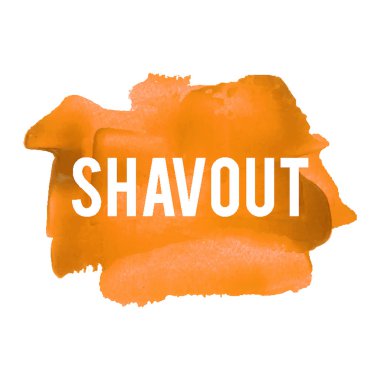 Shavout Günü tatil, kutlama, kart, poster, logo, kelimeler, tex