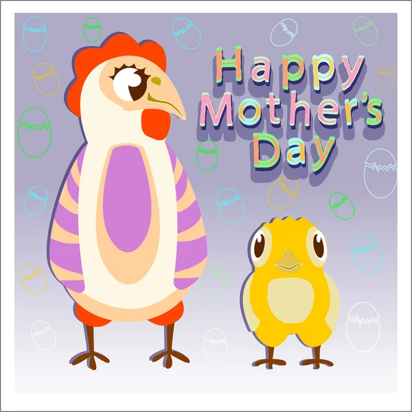 Anneler günü kartı.