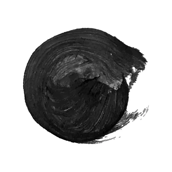 Abstract zwarte vlek geïsoleerd op witte achtergrond. — Stockvector