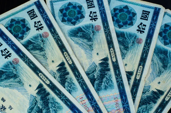 Money banknotes from China